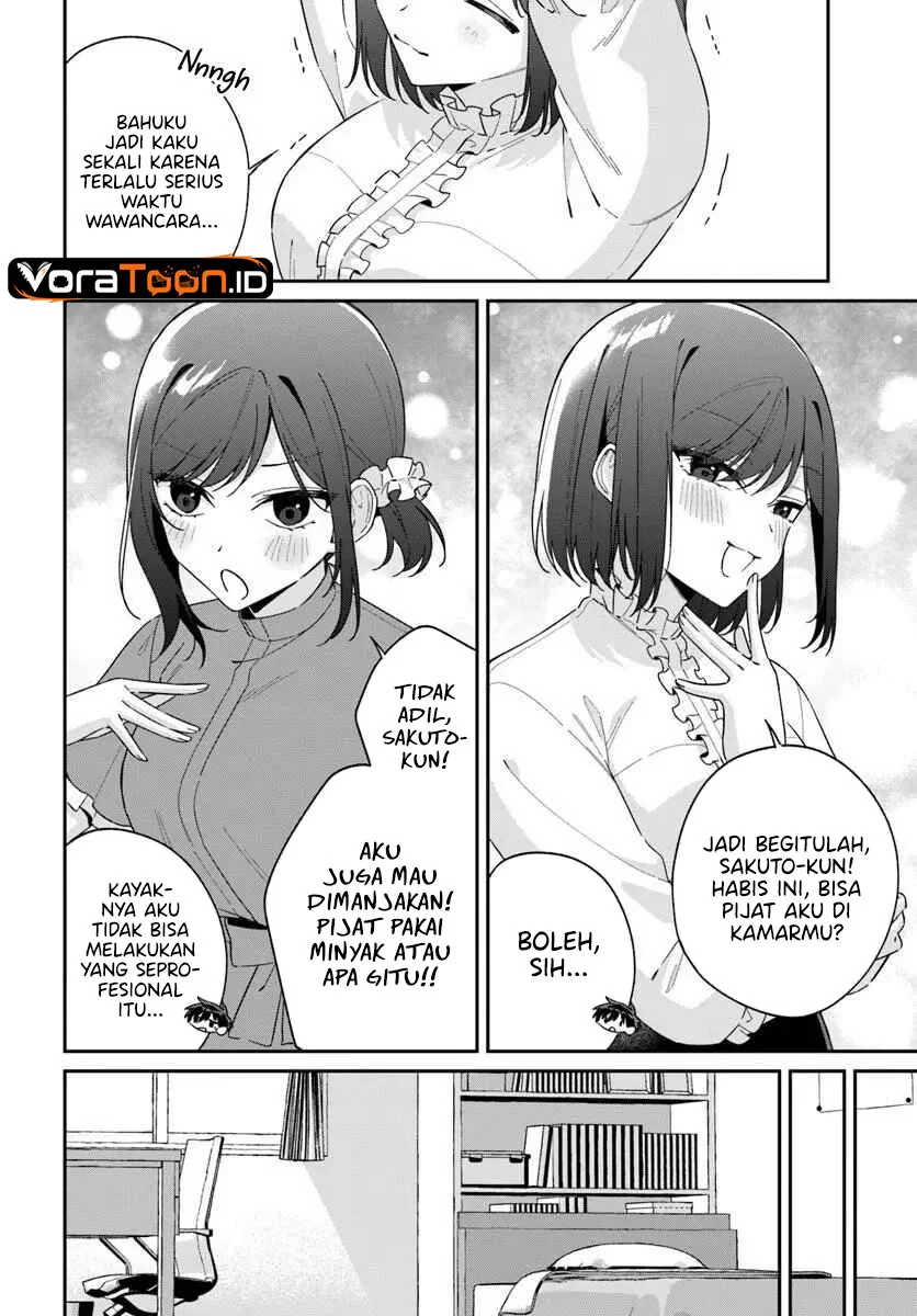 Futago Matomete Kanojo Ni Shinai Chapter 17 Gambar 19