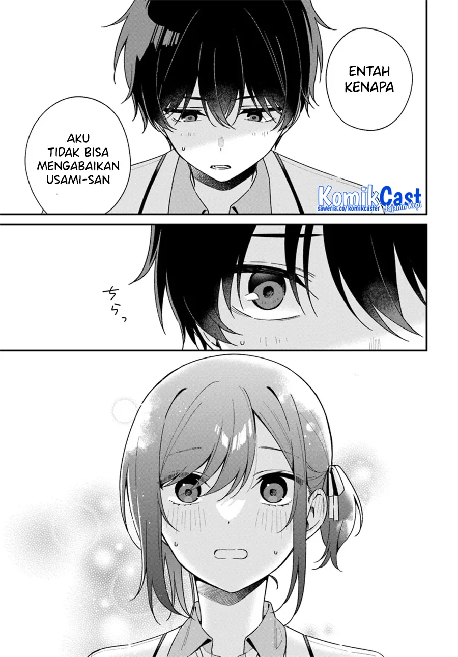 Futago Matomete Kanojo Ni Shinai Chapter 2.2 Gambar 11