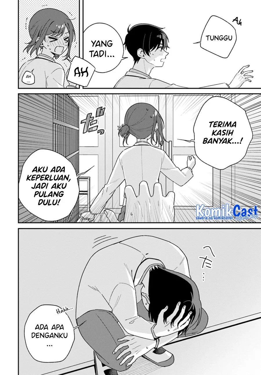 Futago Matomete Kanojo Ni Shinai Chapter 2.2 Gambar 12