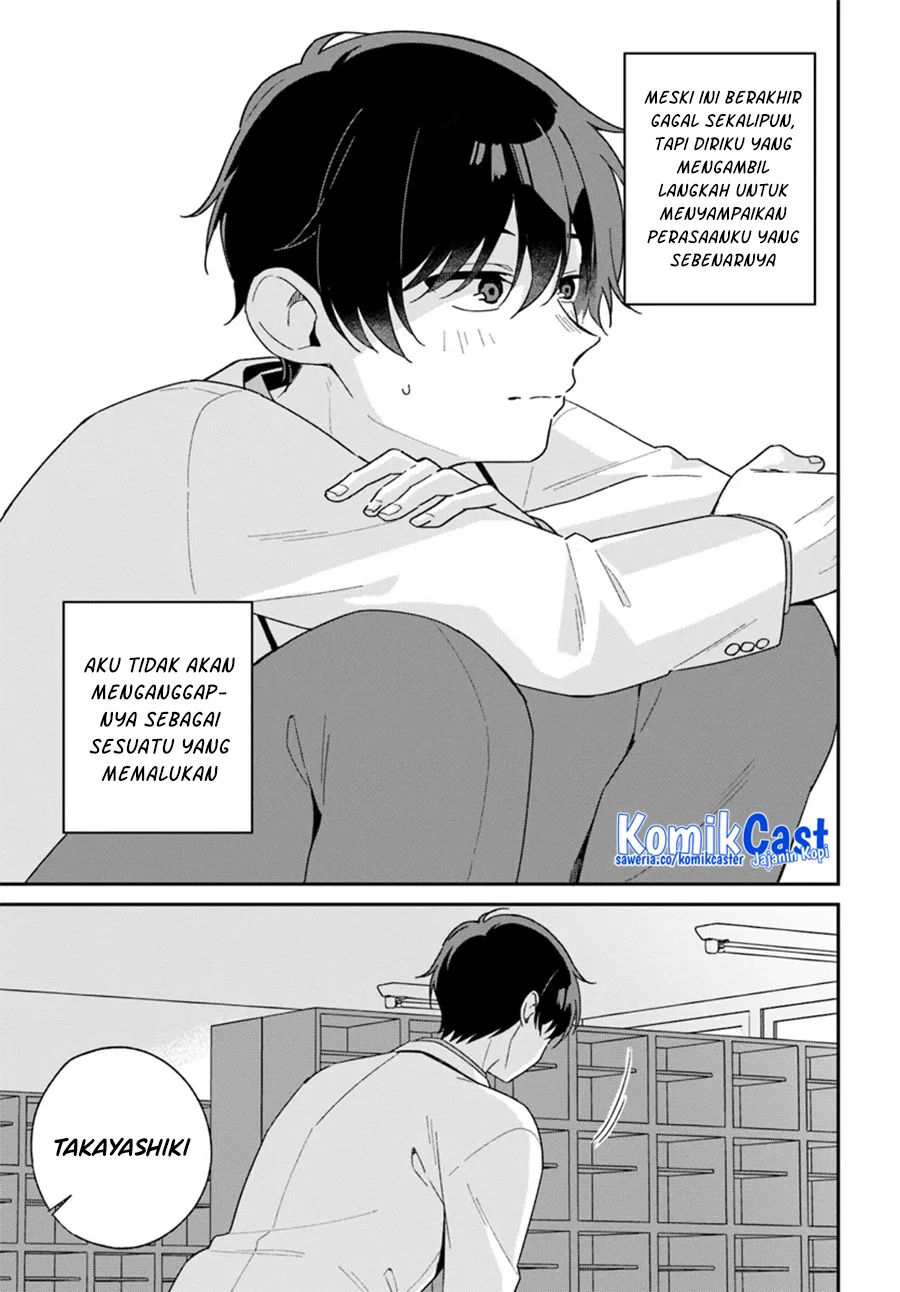 Futago Matomete Kanojo Ni Shinai Chapter 2.2 Gambar 13