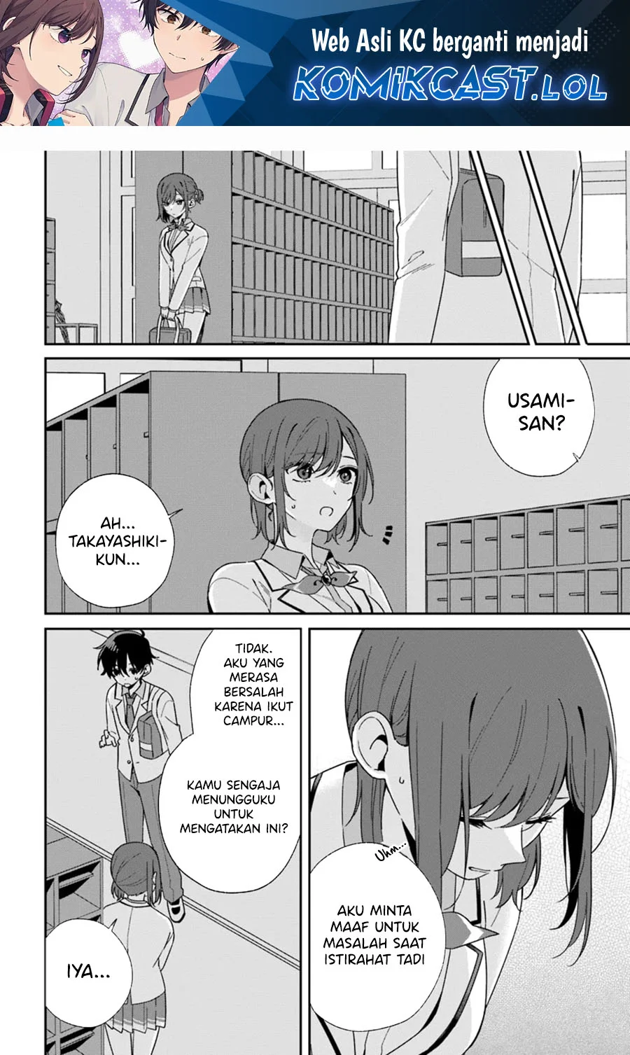 Manga Futago Matomete Kanojo Ni Shinai Chapter 2.2 gambar 2