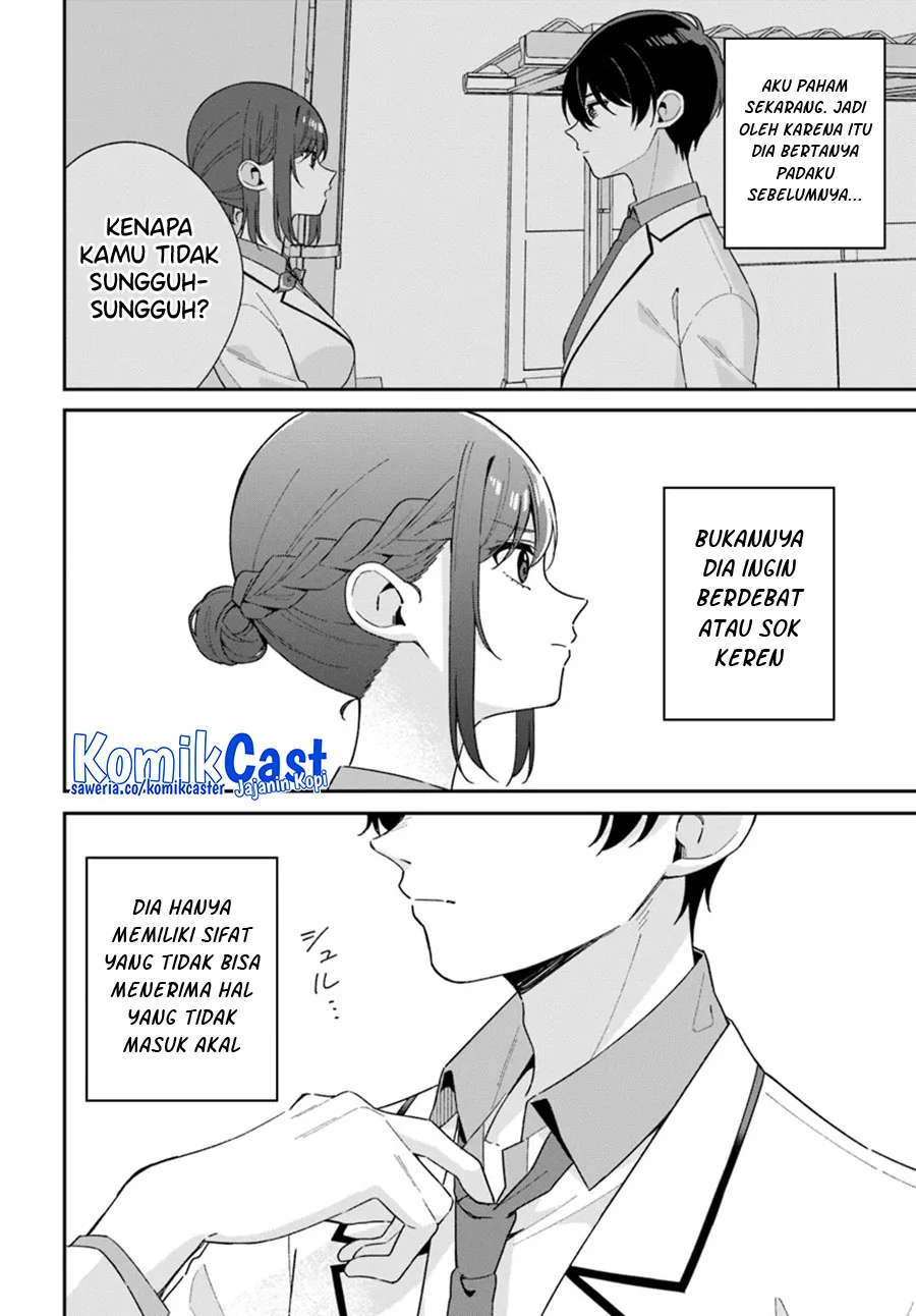 Futago Matomete Kanojo Ni Shinai Chapter 2 Gambar 15