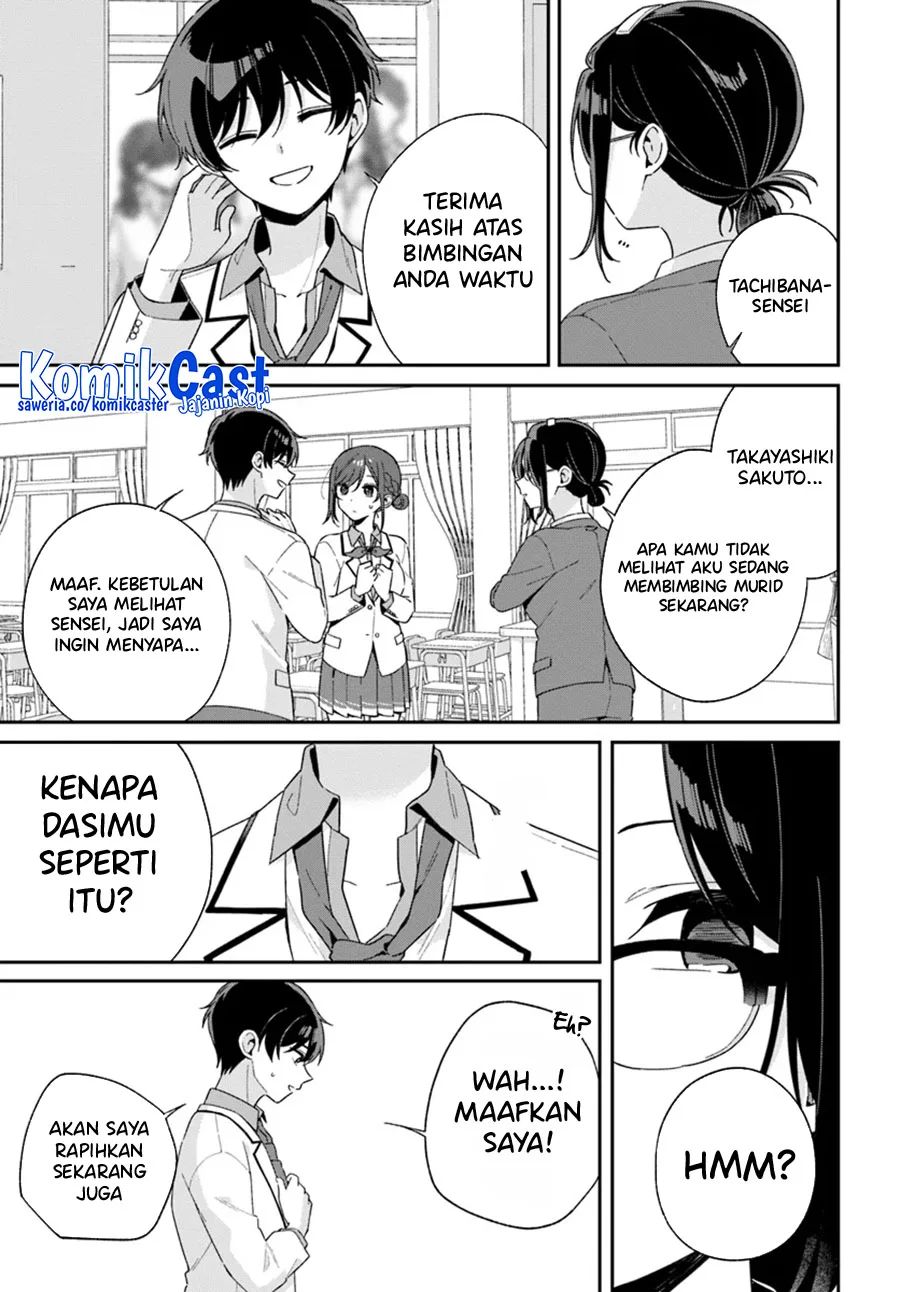 Futago Matomete Kanojo Ni Shinai Chapter 2 Gambar 16