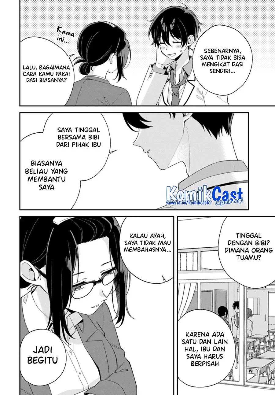 Futago Matomete Kanojo Ni Shinai Chapter 2 Gambar 17