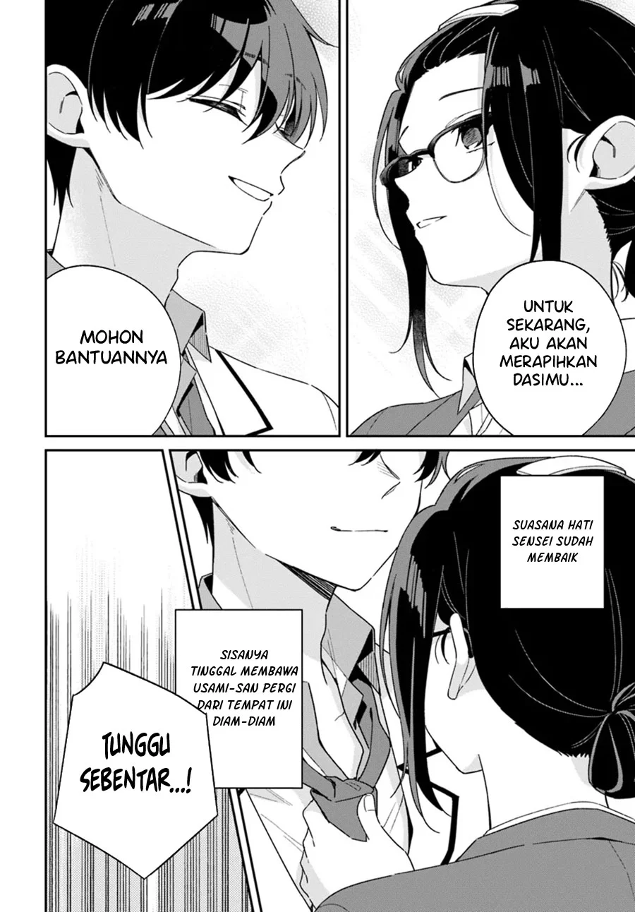 Futago Matomete Kanojo Ni Shinai Chapter 2 Gambar 19