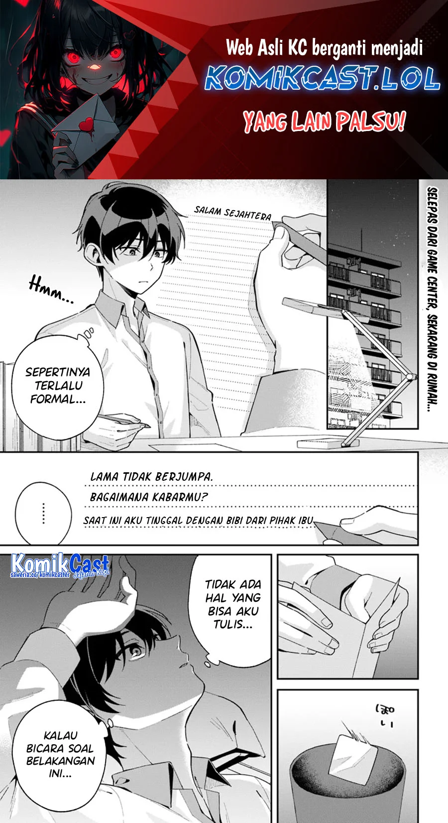 Manga Futago Matomete Kanojo Ni Shinai Chapter 2 gambar 2