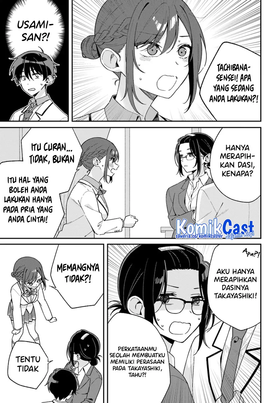 Futago Matomete Kanojo Ni Shinai Chapter 2 Gambar 20