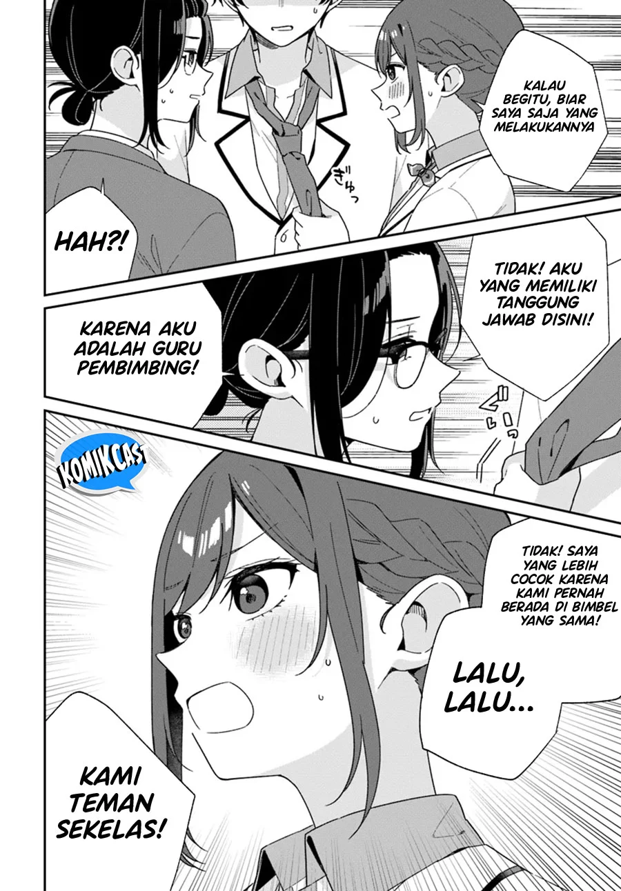 Futago Matomete Kanojo Ni Shinai Chapter 2 Gambar 21