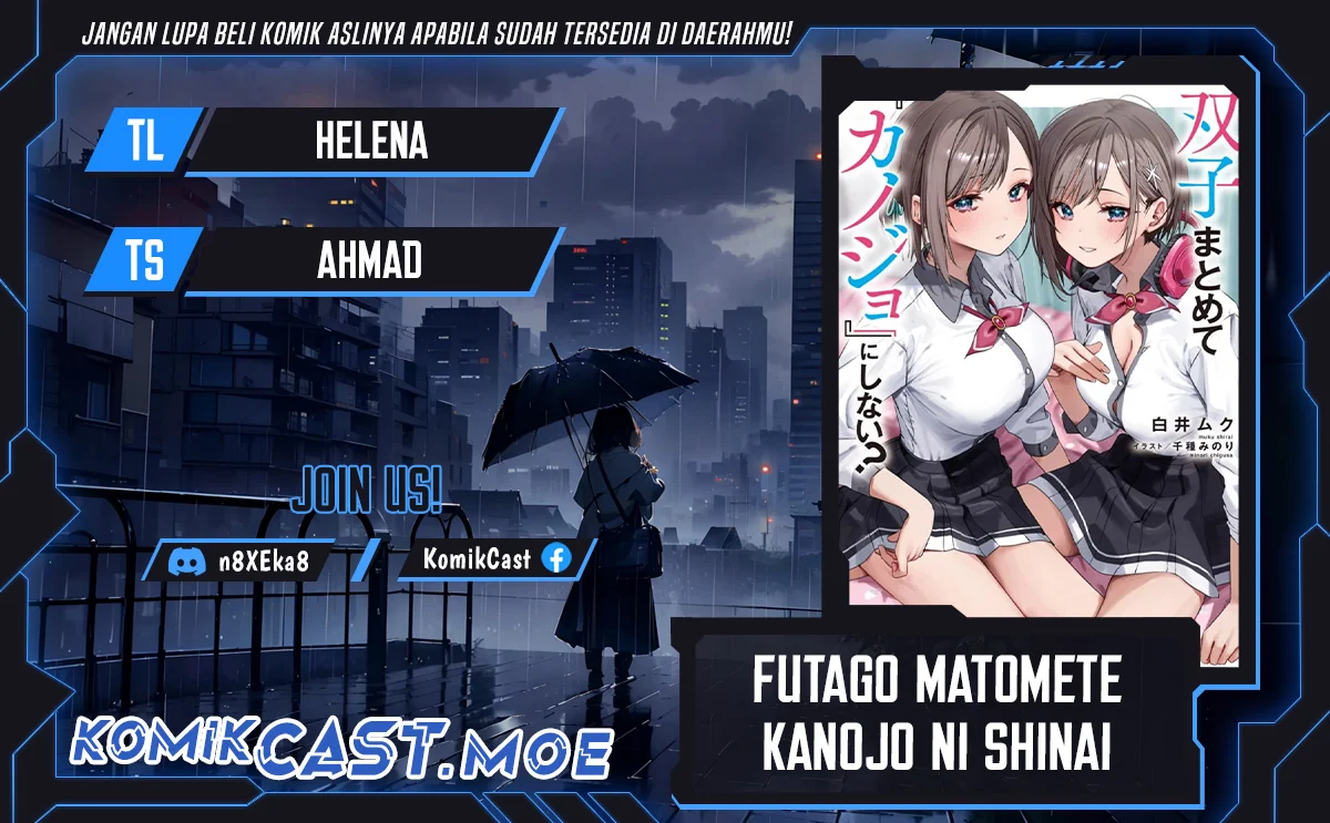 Komik Futago Matomete Kanojo Ni Shinai Chapter 3.3 gambar 1