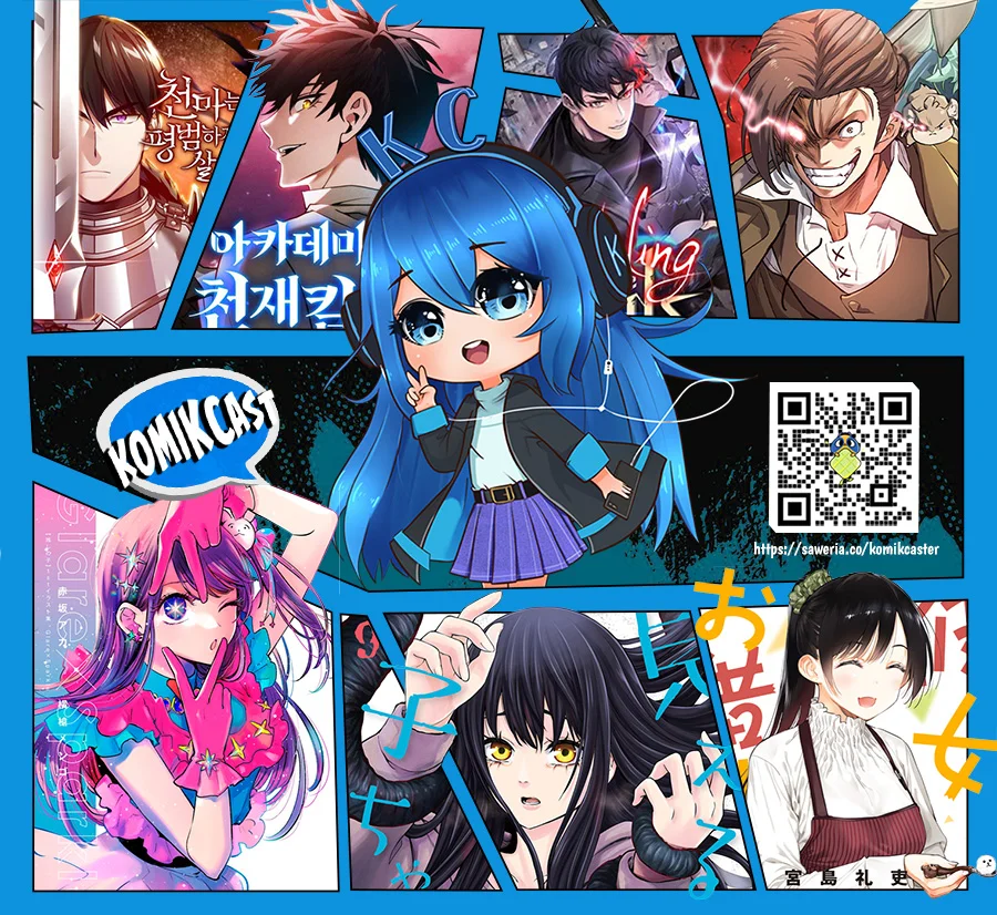 Futago Matomete Kanojo Ni Shinai Chapter 3.5 Gambar 7