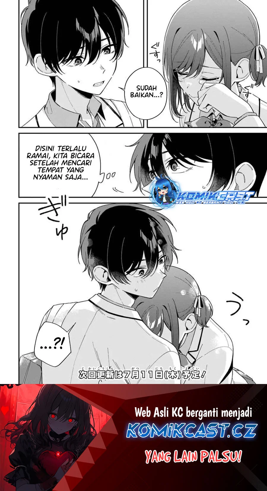 Futago Matomete Kanojo Ni Shinai Chapter 4.1 Gambar 11