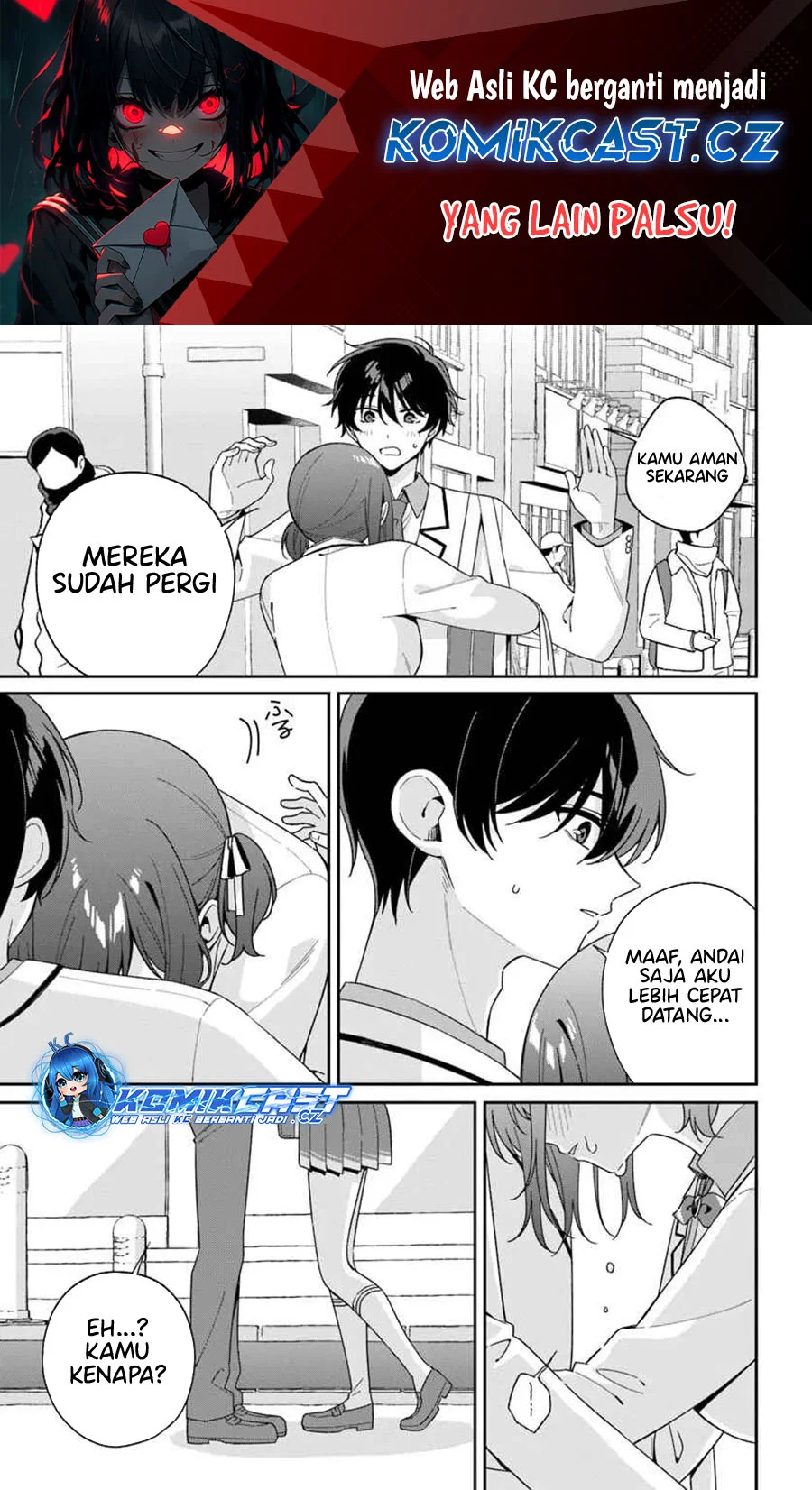 Manga Futago Matomete Kanojo Ni Shinai Chapter 4.2 gambar 2