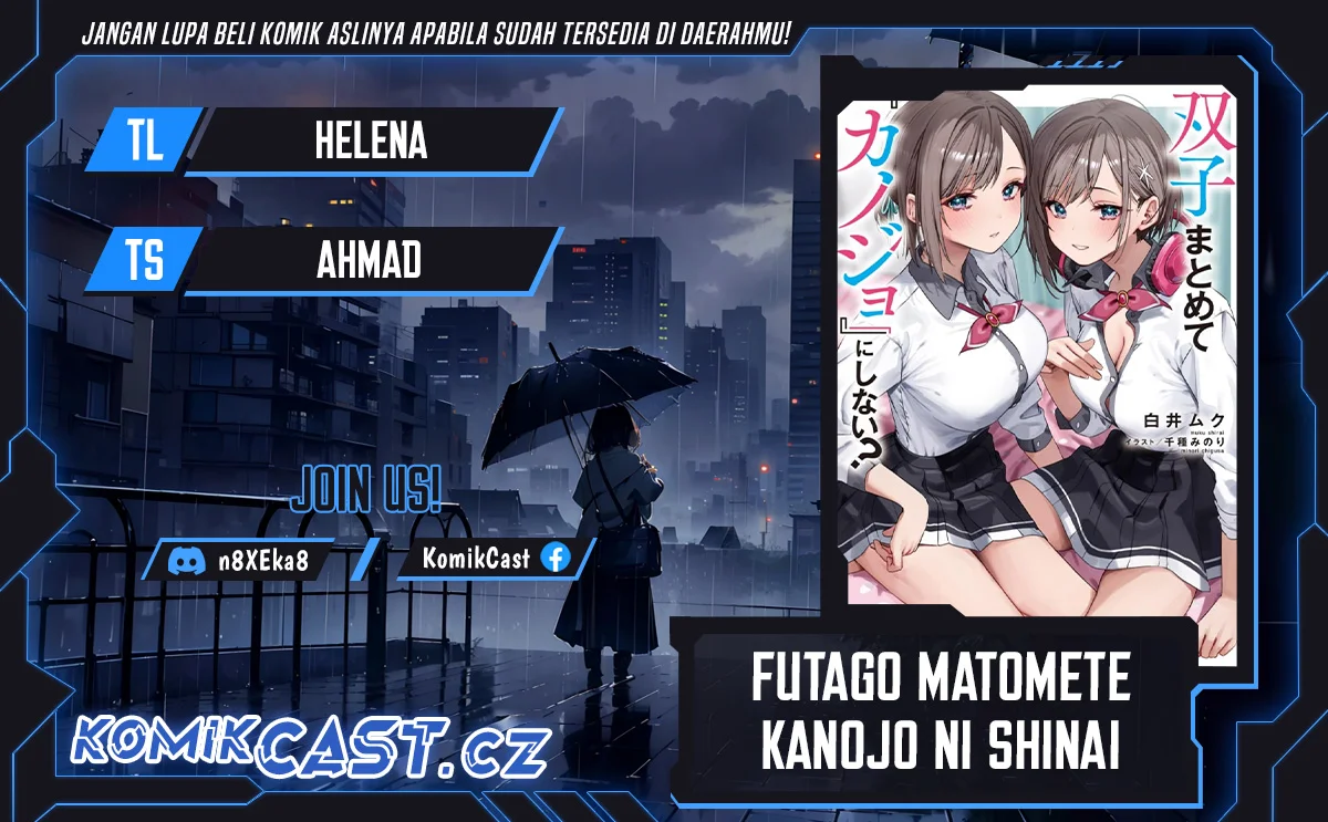 Komik Futago Matomete Kanojo Ni Shinai Chapter 4.3 gambar 1
