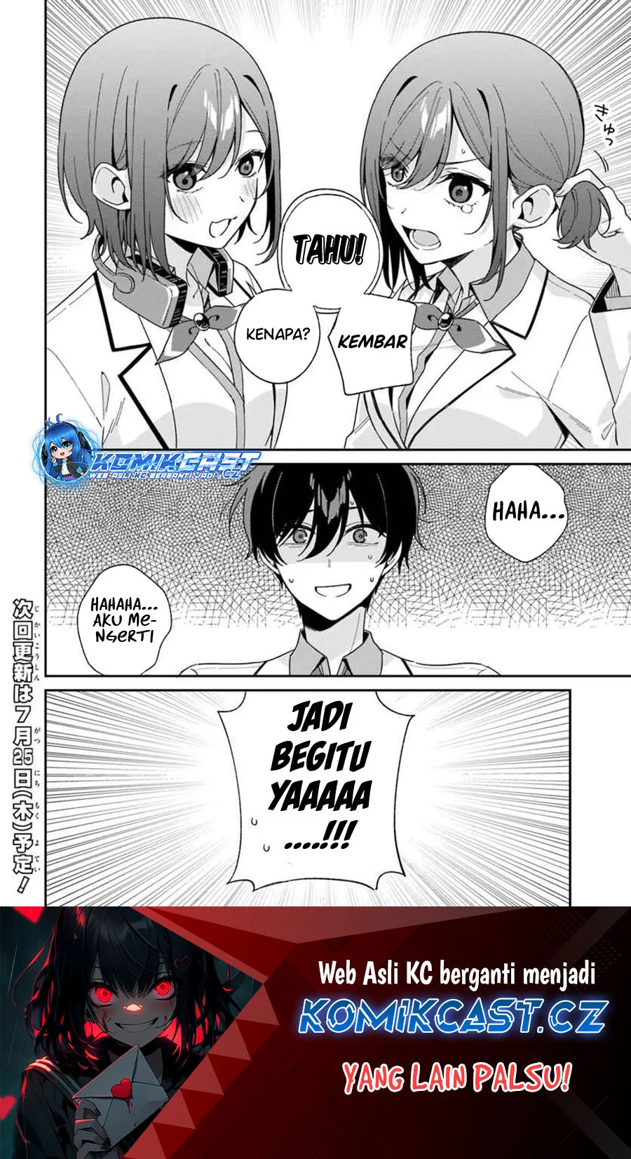 Futago Matomete Kanojo Ni Shinai Chapter 4.3 Gambar 13
