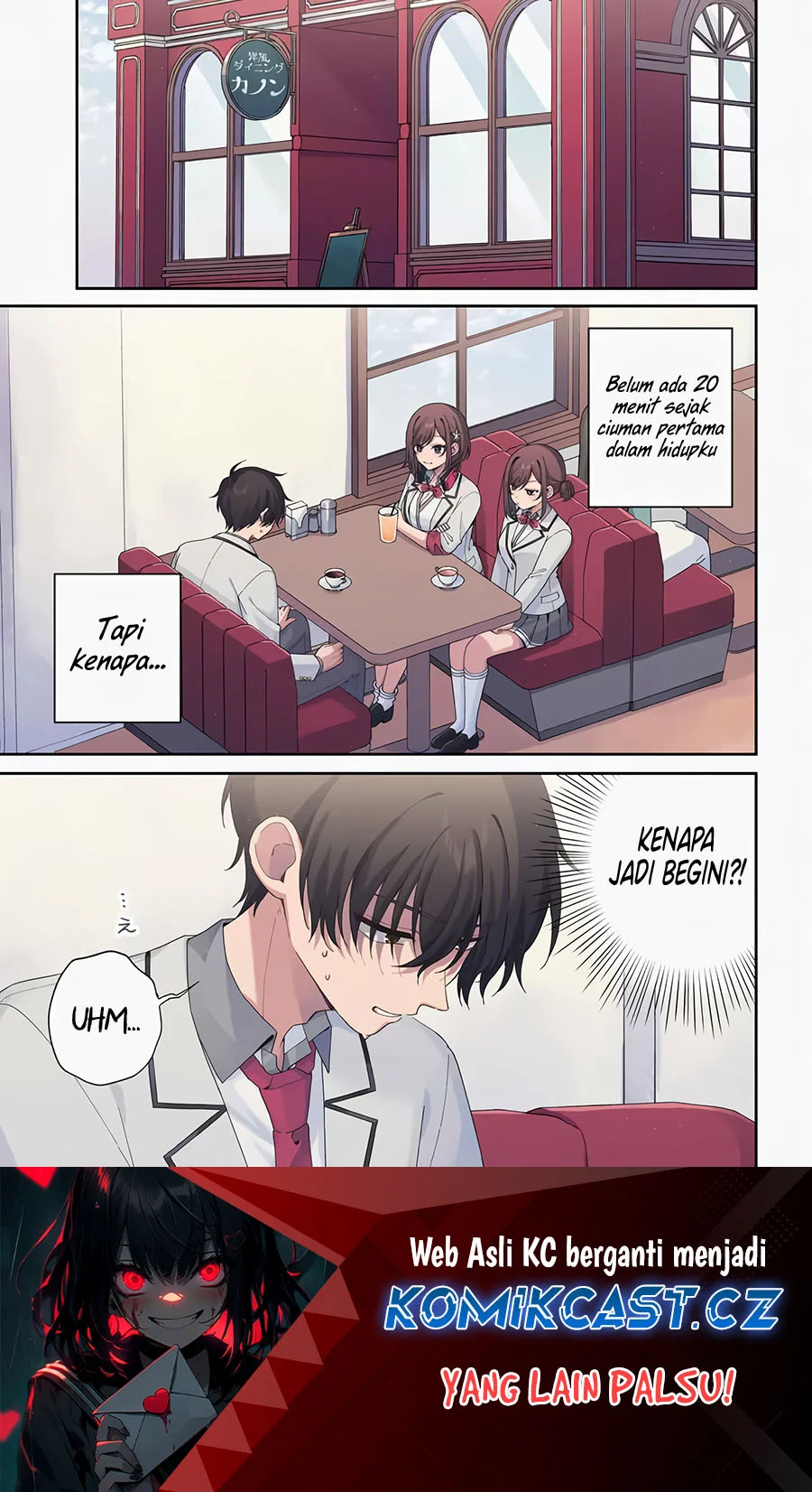 Manga Futago Matomete Kanojo Ni Shinai Chapter 5.1 gambar 2