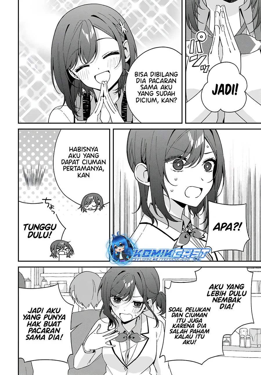Futago Matomete Kanojo Ni Shinai Chapter 5.1 Gambar 9