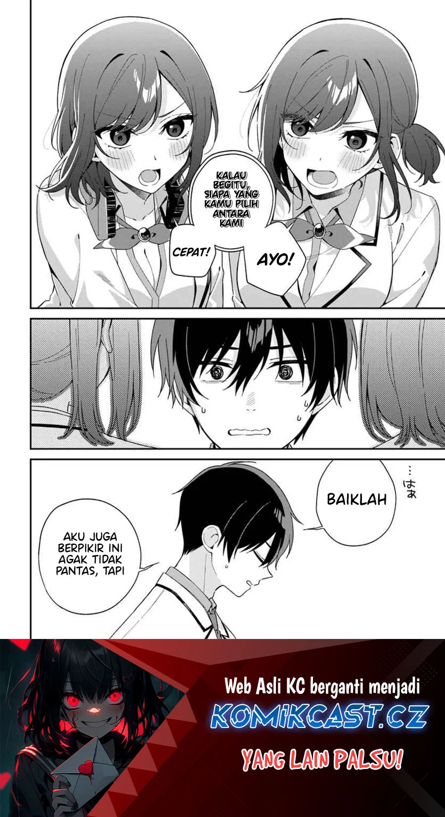 Manga Futago Matomete Kanojo Ni Shinai Chapter 5.2 gambar 2