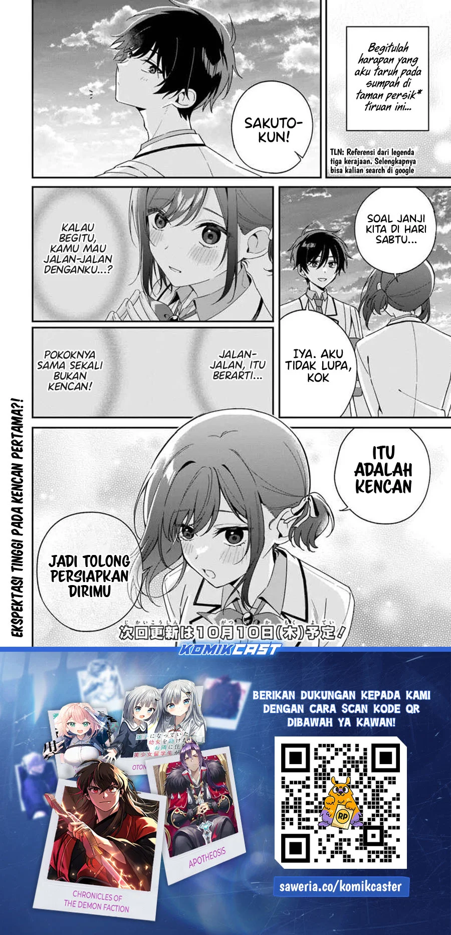 Futago Matomete Kanojo Ni Shinai Chapter 5.3 Gambar 14
