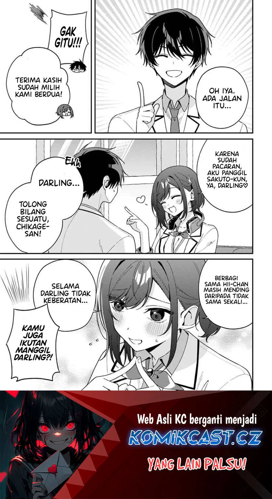 Manga Futago Matomete Kanojo Ni Shinai Chapter 5.3 gambar 2