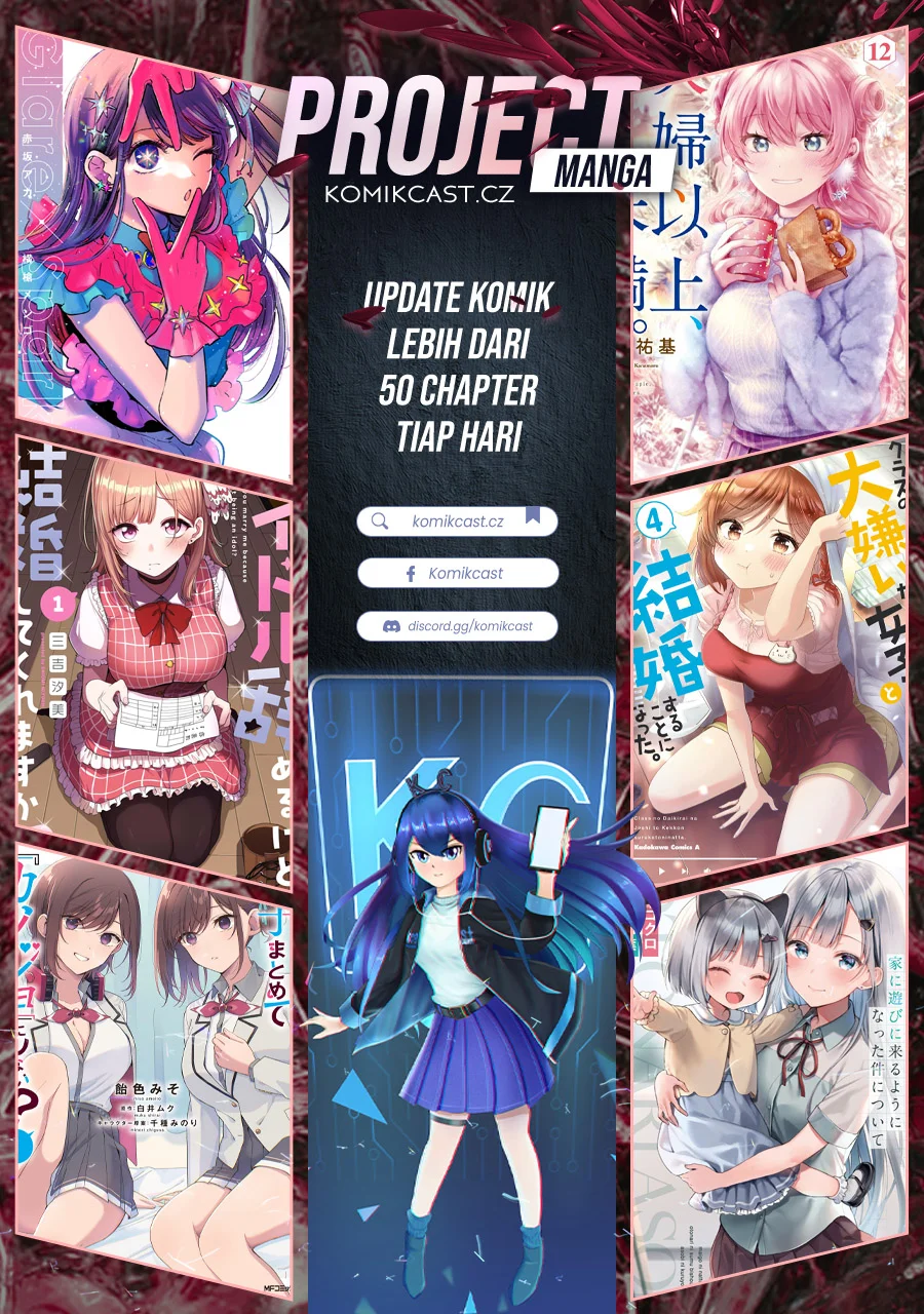 Futago Matomete Kanojo Ni Shinai Chapter 5.5 Gambar 7