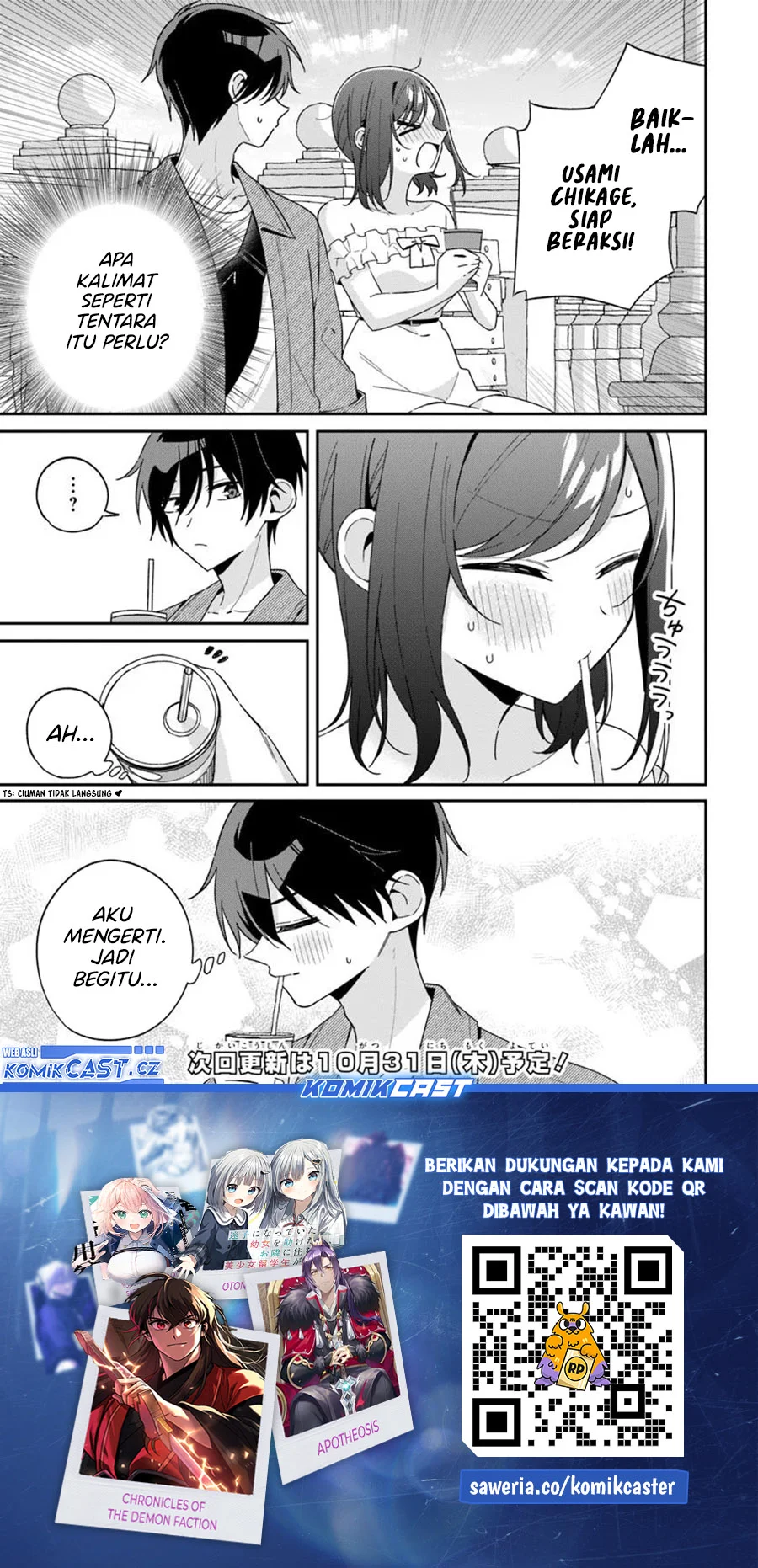 Futago Matomete Kanojo Ni Shinai Chapter 6.1 Gambar 14