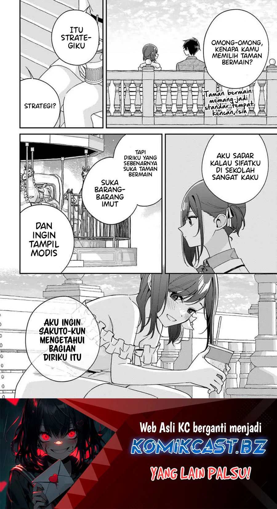 Manga Futago Matomete Kanojo Ni Shinai Chapter 6.2 gambar 2