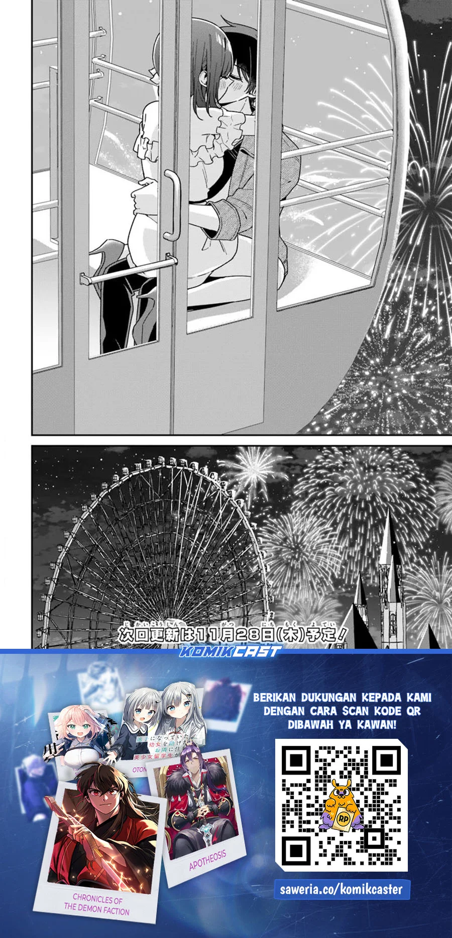 Futago Matomete Kanojo Ni Shinai Chapter 6.3 Gambar 12
