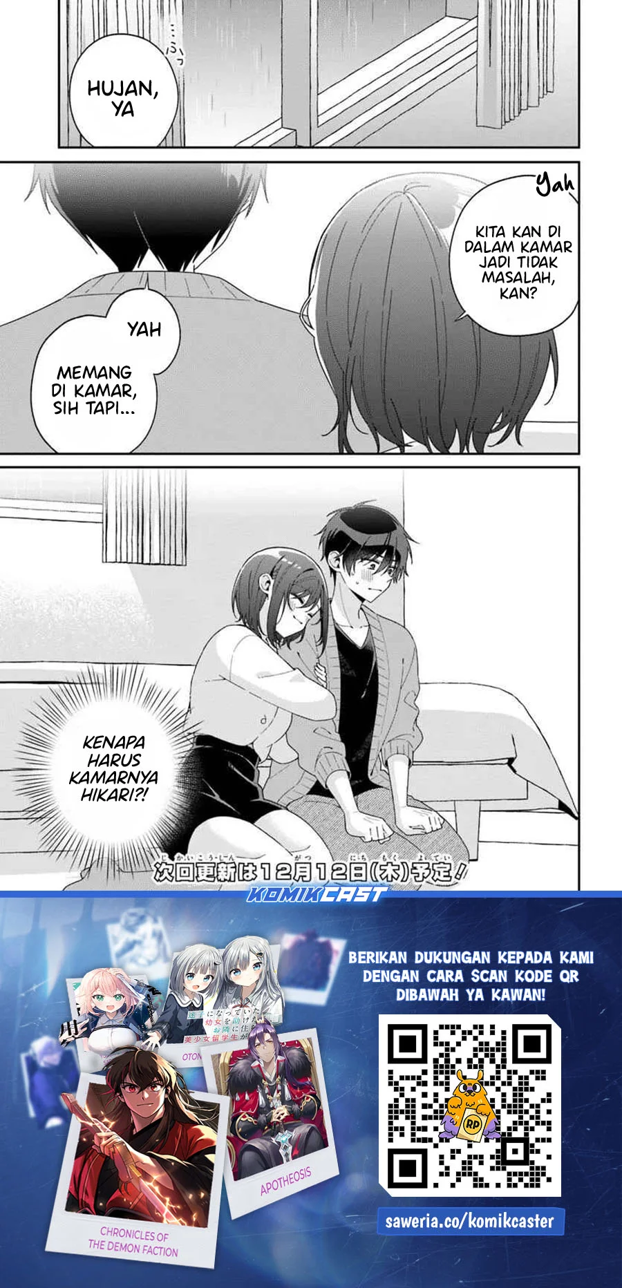 Futago Matomete Kanojo Ni Shinai Chapter 7.1 Gambar 12