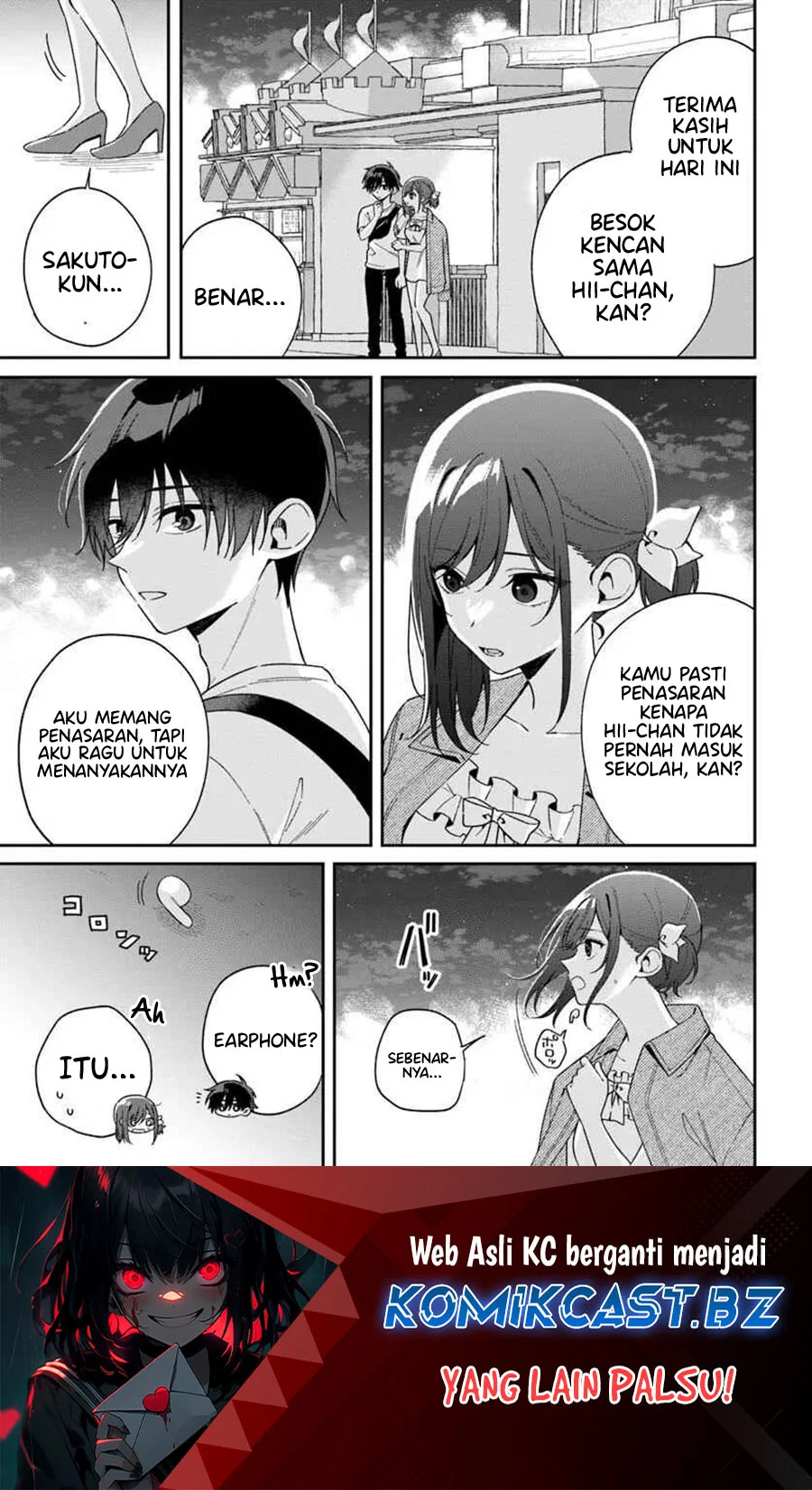 Manga Futago Matomete Kanojo Ni Shinai Chapter 7.1 gambar 2