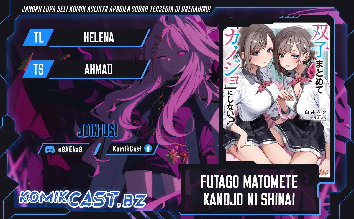 Komik Futago Matomete Kanojo Ni Shinai Chapter 7.2 gambar 1