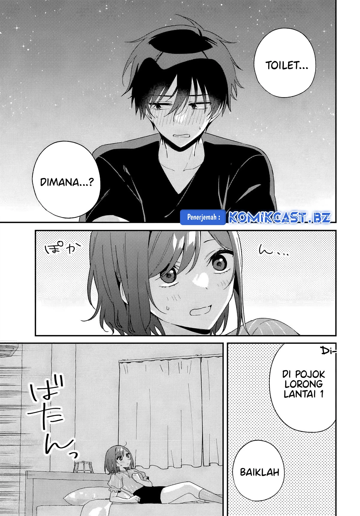 Futago Matomete Kanojo Ni Shinai Chapter 7.2 Gambar 14