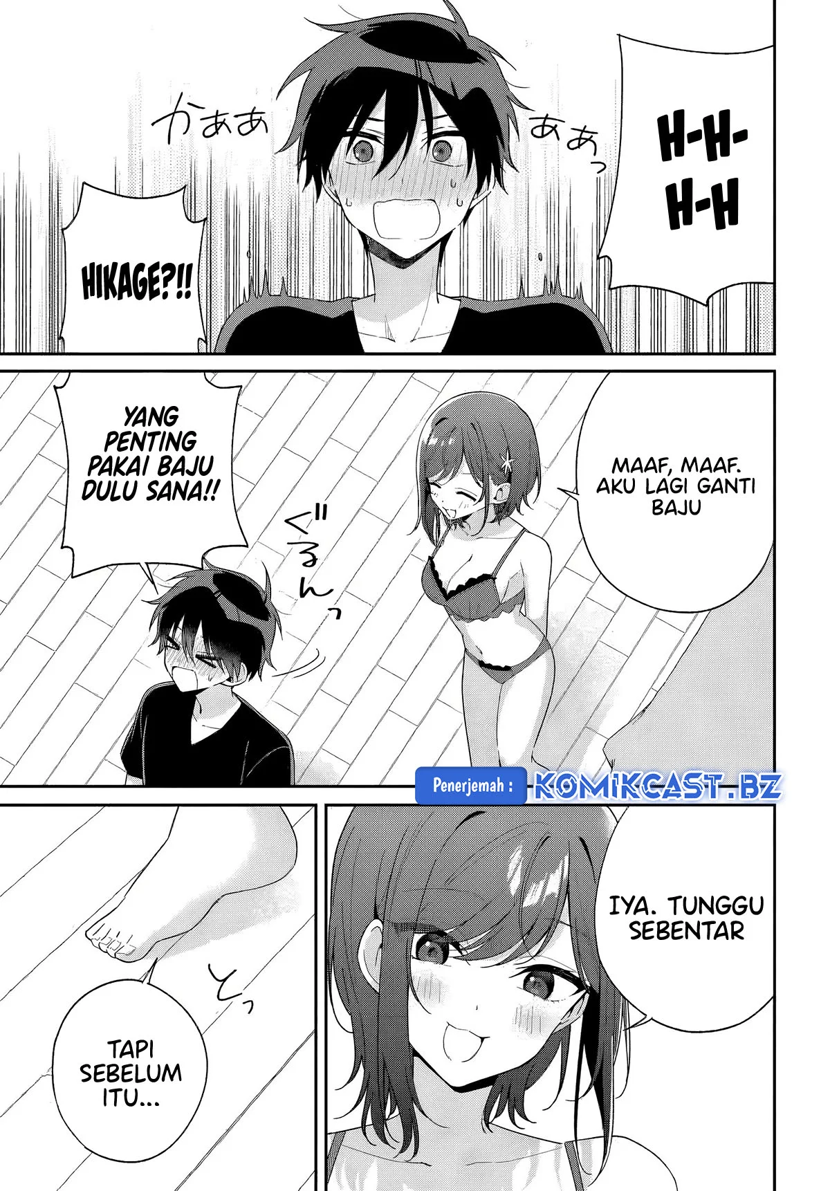Futago Matomete Kanojo Ni Shinai Chapter 8.1 Gambar 12