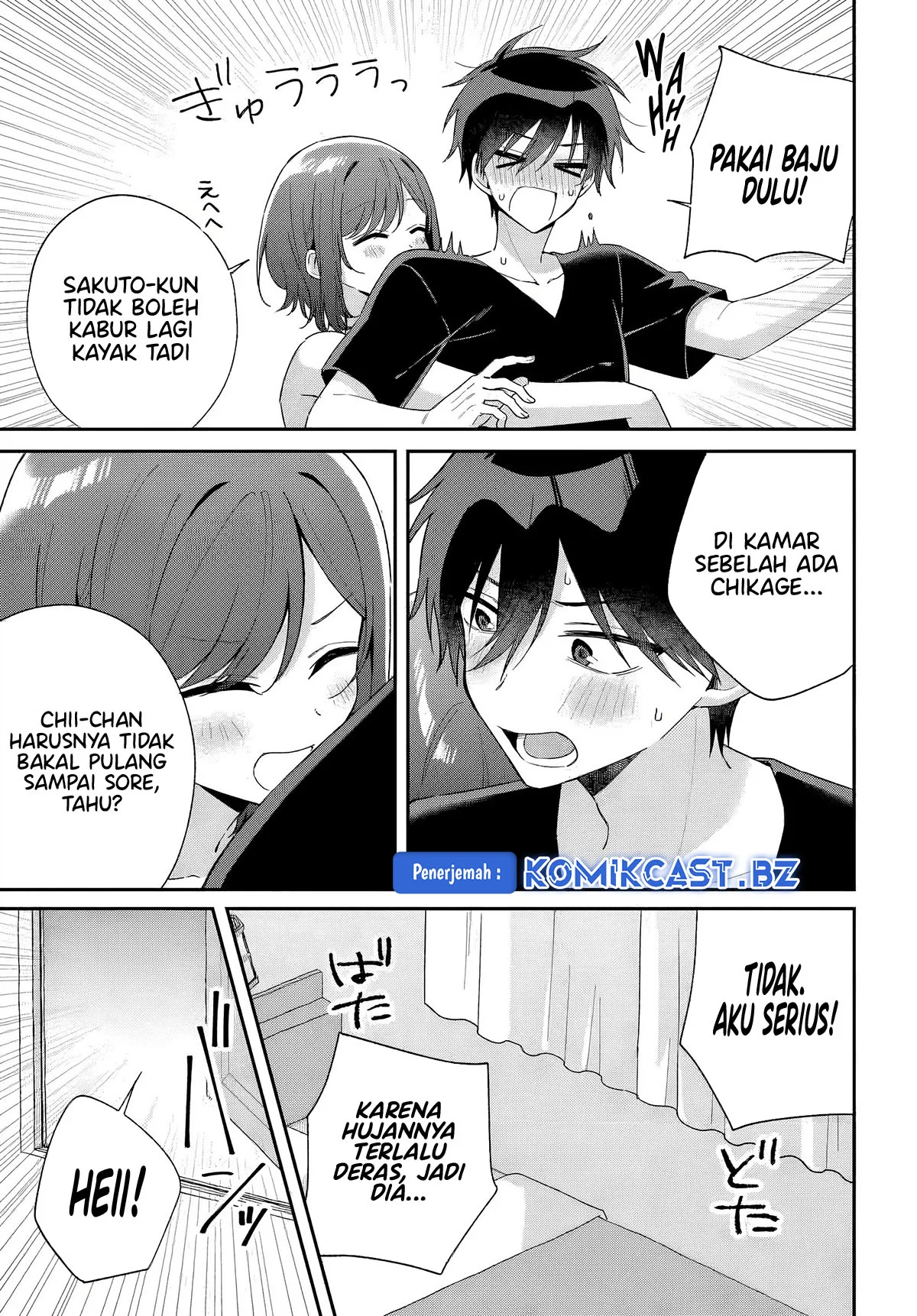 Futago Matomete Kanojo Ni Shinai Chapter 8.1 Gambar 14