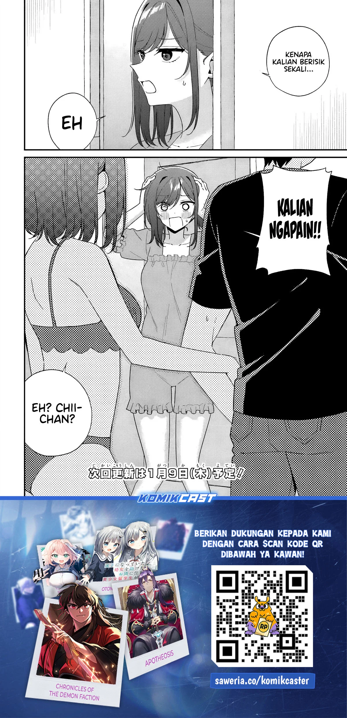 Futago Matomete Kanojo Ni Shinai Chapter 8.1 Gambar 15