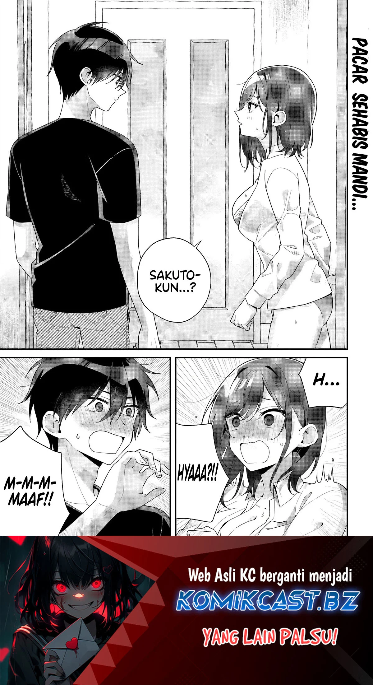 Manga Futago Matomete Kanojo Ni Shinai Chapter 8.1 gambar 2