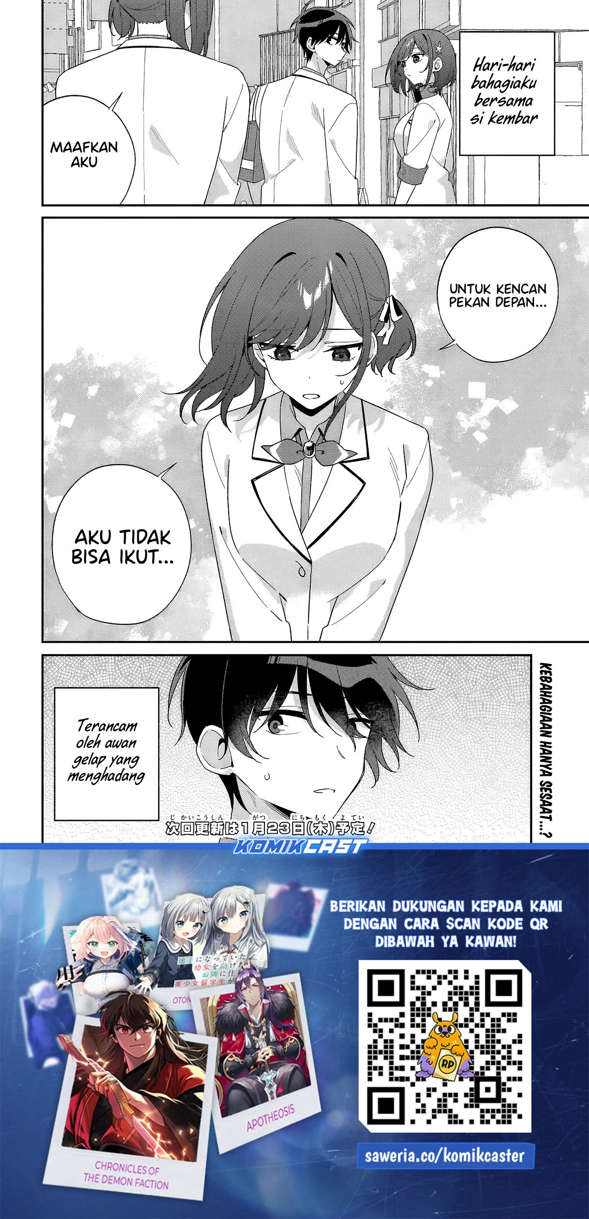 Futago Matomete Kanojo Ni Shinai Chapter 8.2 Gambar 12
