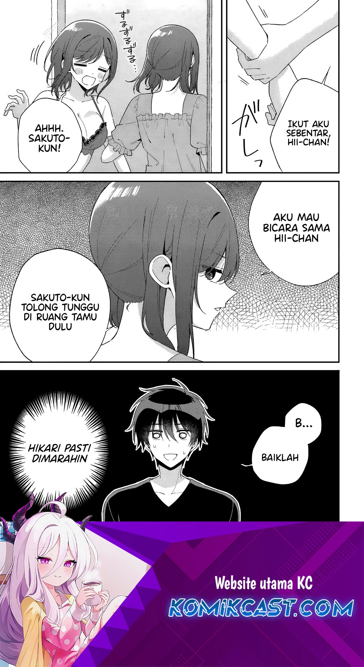 Manga Futago Matomete Kanojo Ni Shinai Chapter 8.2 gambar 2