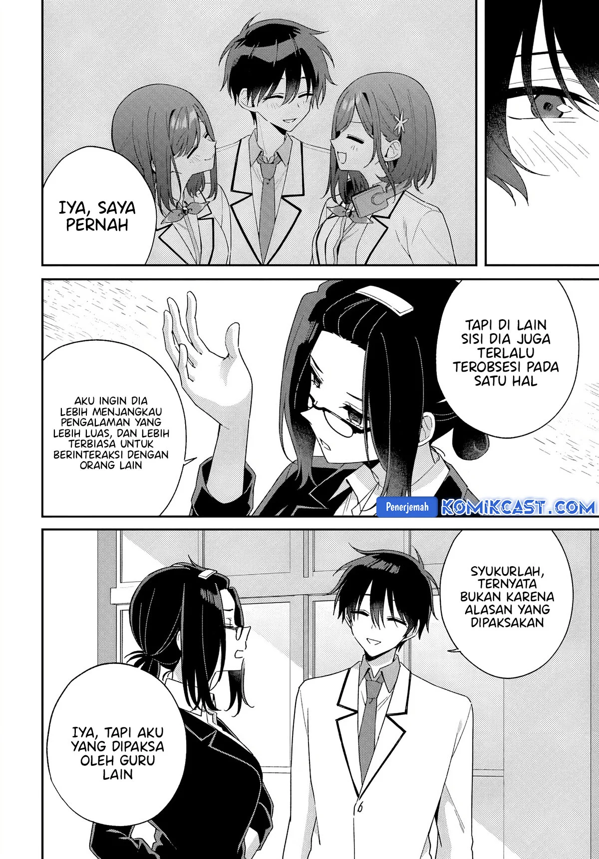 Futago Matomete Kanojo Ni Shinai Chapter 9.1 Gambar 11