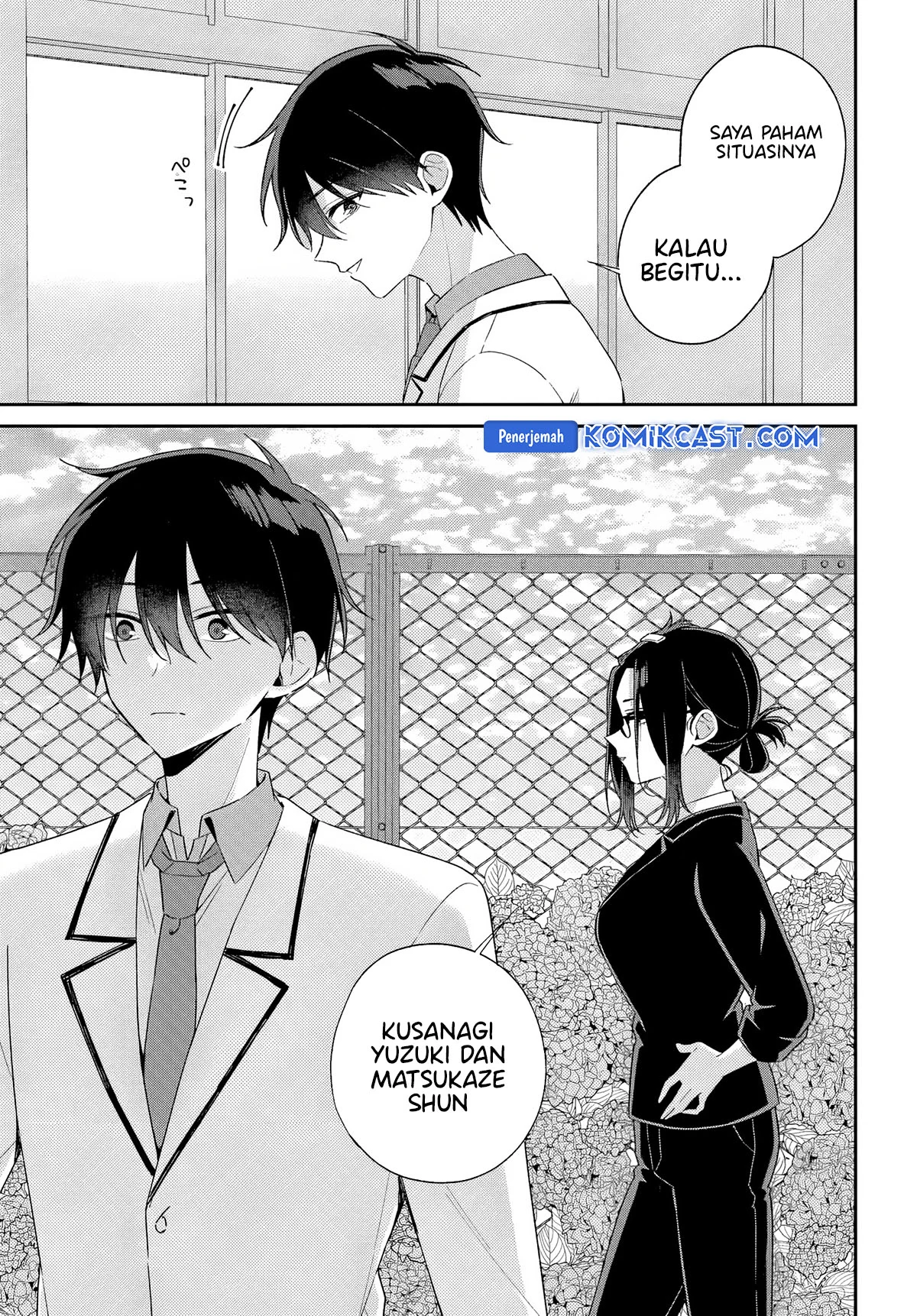 Futago Matomete Kanojo Ni Shinai Chapter 9.1 Gambar 12