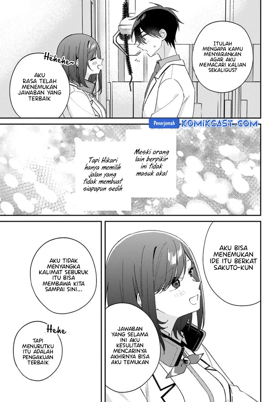 Futago Matomete Kanojo Ni Shinai Chapter 9.3 Gambar 10