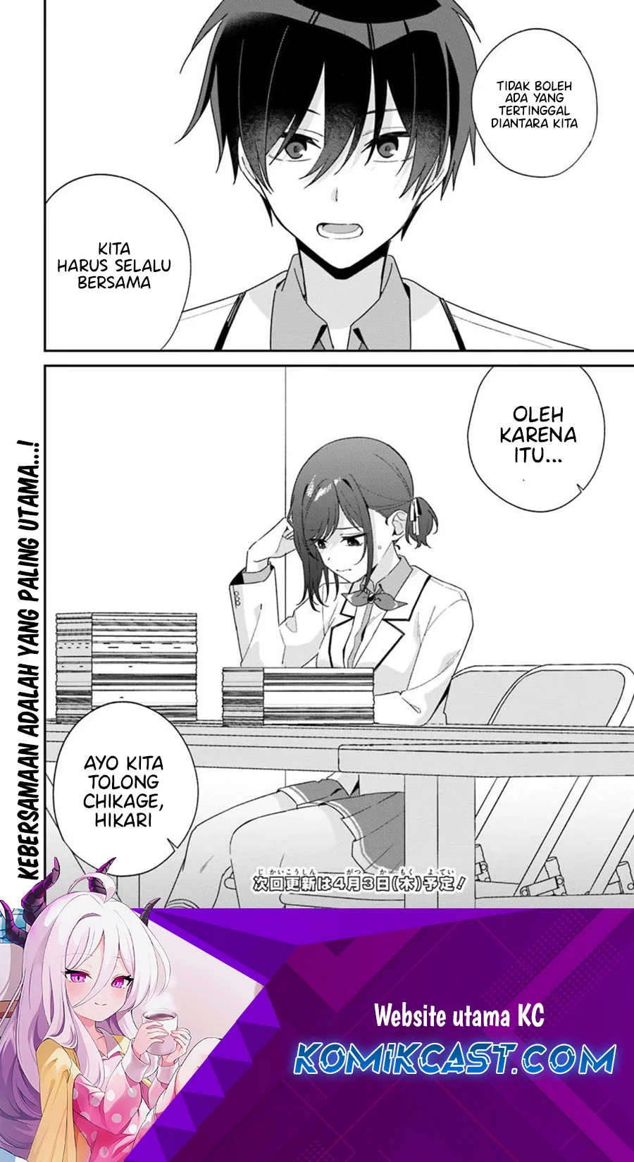 Futago Matomete Kanojo Ni Shinai Chapter 9.3 Gambar 13