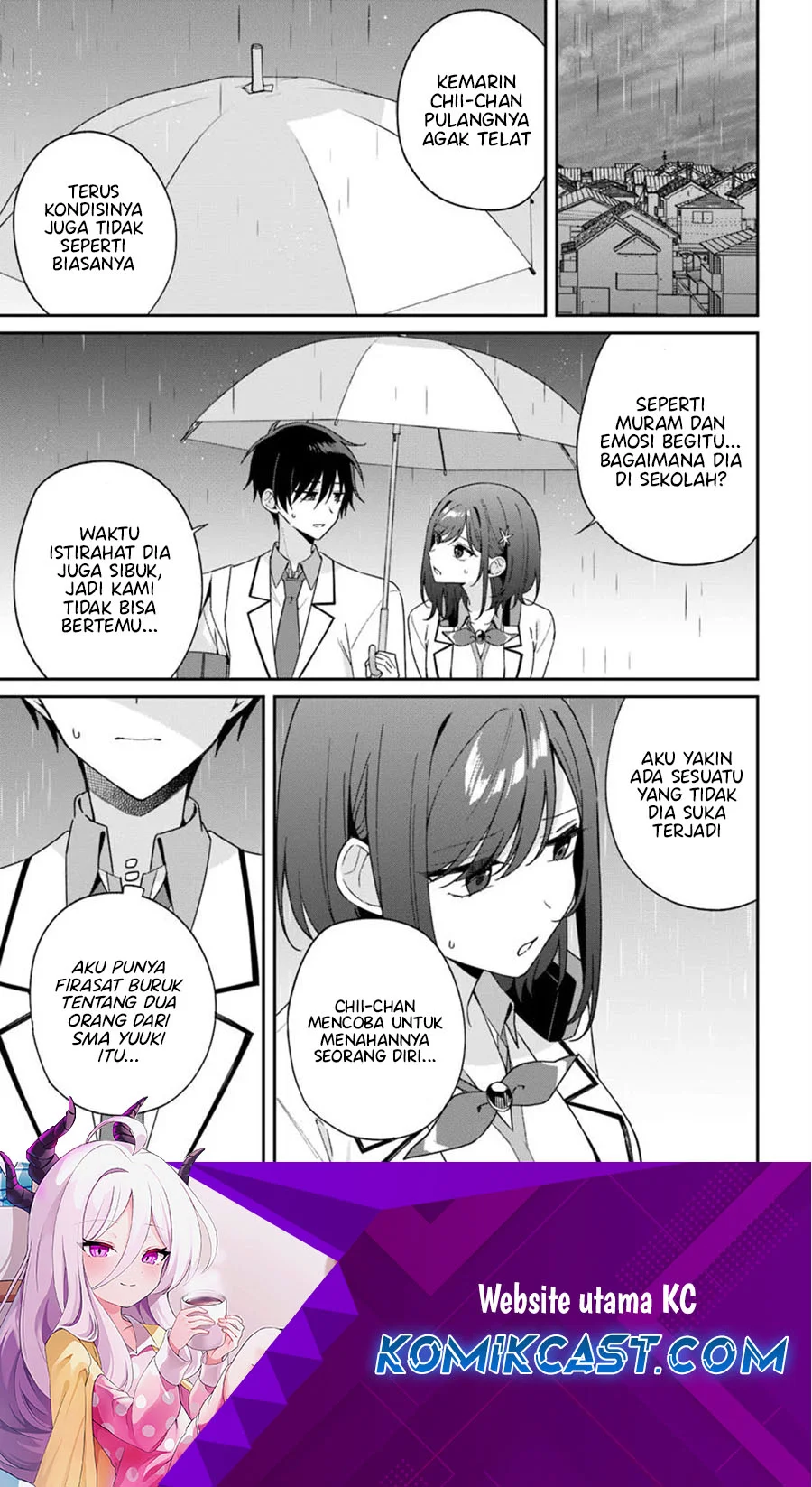Manga Futago Matomete Kanojo Ni Shinai Chapter 9.3 gambar 2