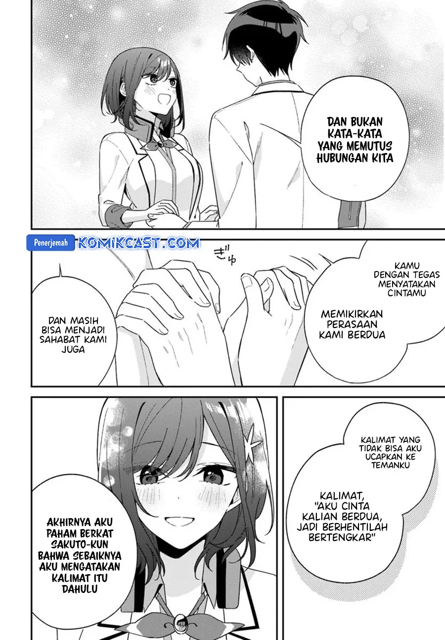 Futago Matomete Kanojo Ni Shinai Chapter 9.3 Gambar 9