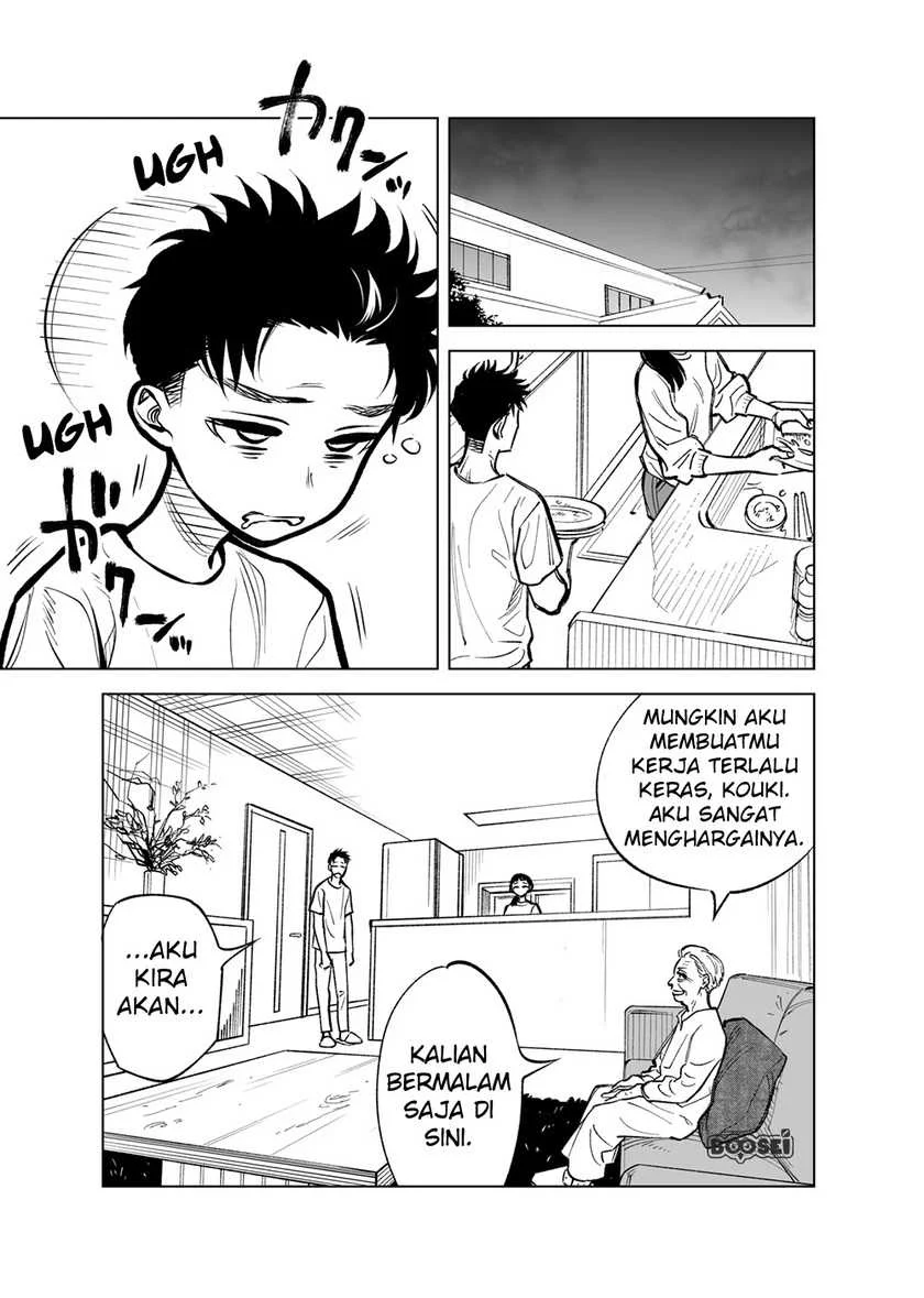 Manga Futago-tachi no Shojijou Chapter 1115 gambar 2