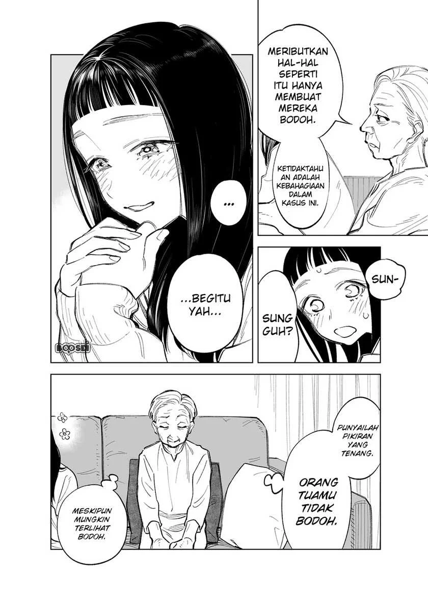 Futago-tachi no Shojijou Chapter 1115 Gambar 5