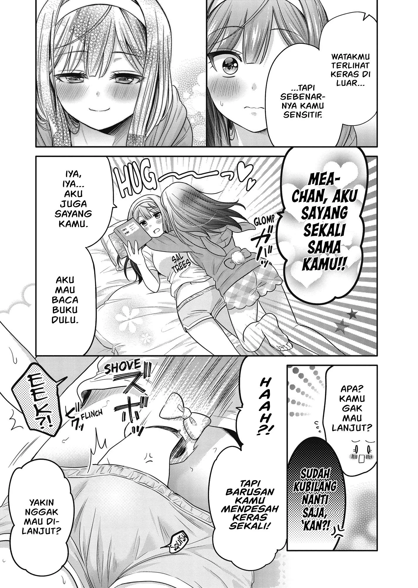 Futago Yuri Ecchi Anthology Chapter 7 Gambar 9