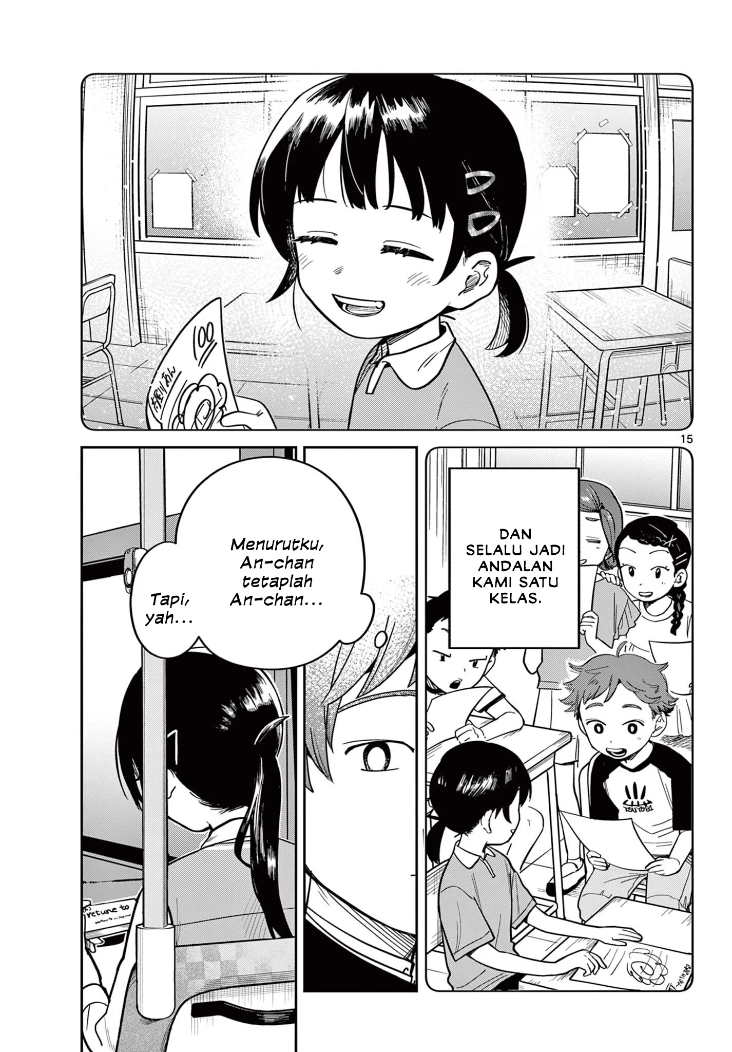 Futari Bus Chapter 1 Gambar 14