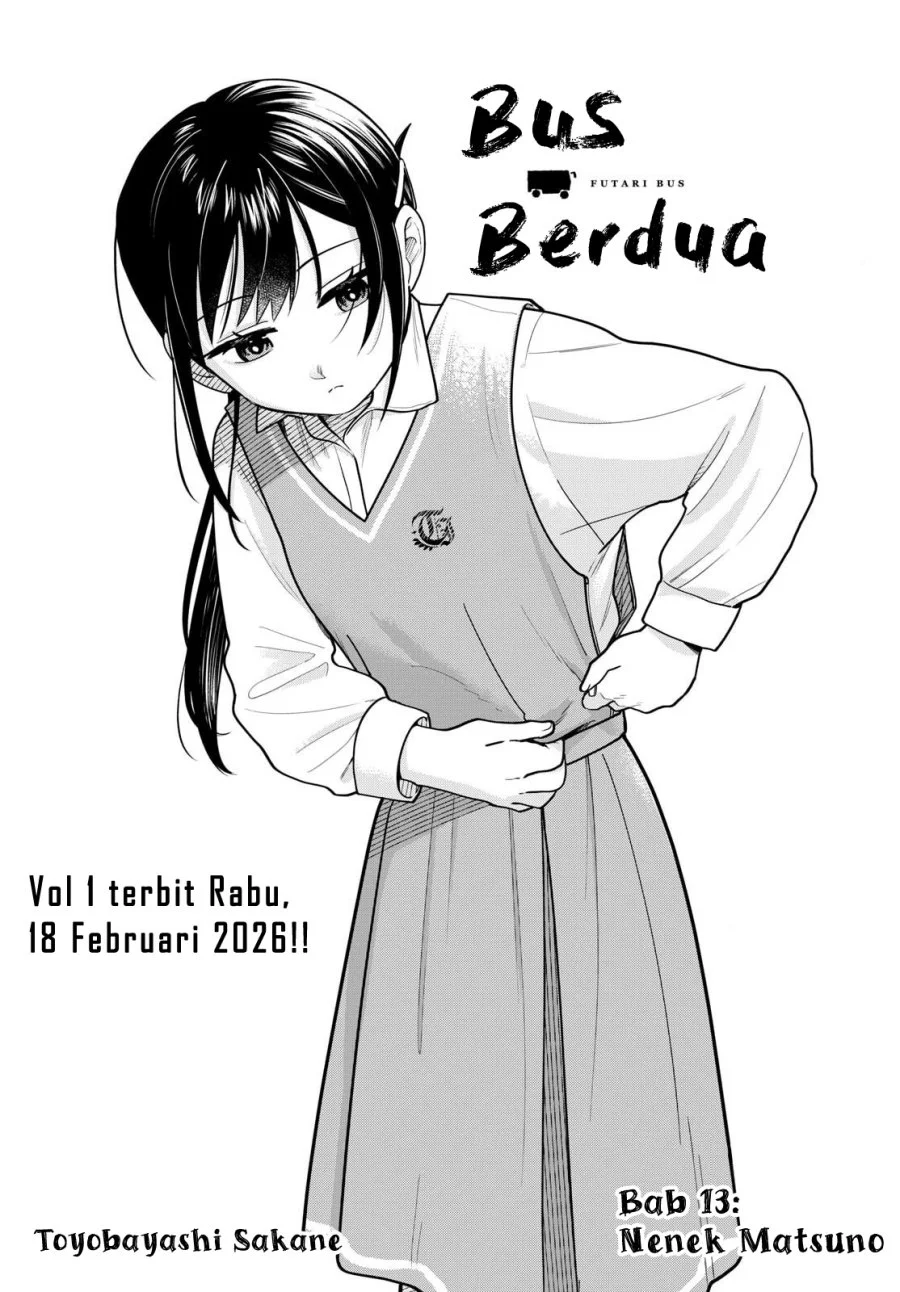futari bus chapter 13 - Page 1
