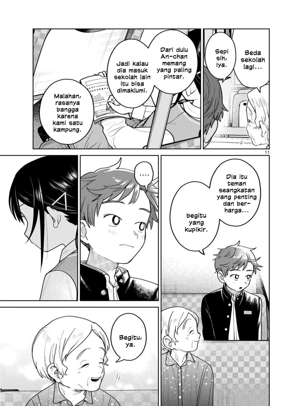 futari bus chapter 13 - Page 11