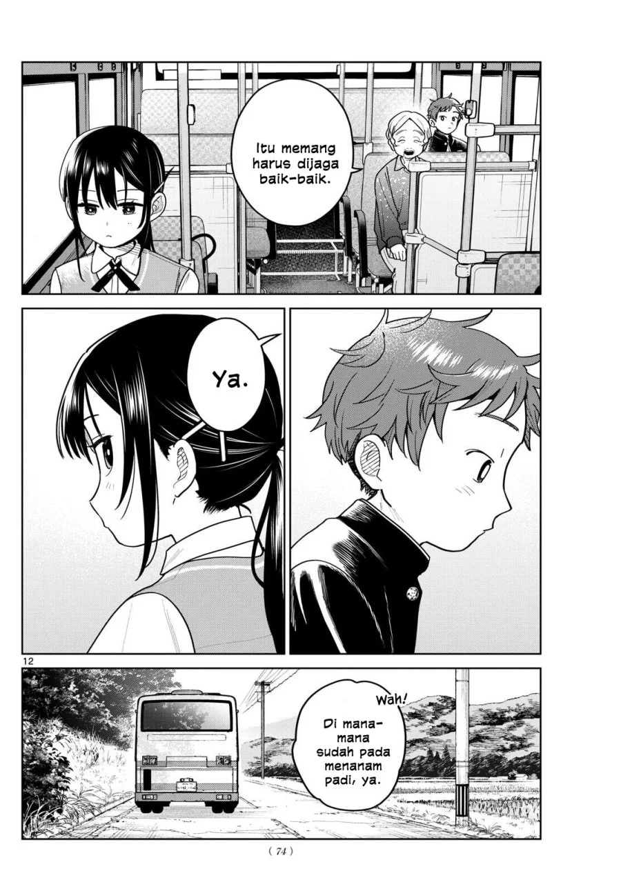 futari bus chapter 13 - Page 12